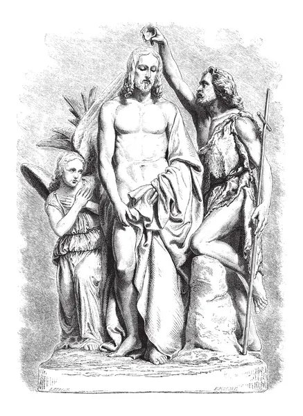 耶稣基督的洗礼复古雕刻 — 图库矢量图片