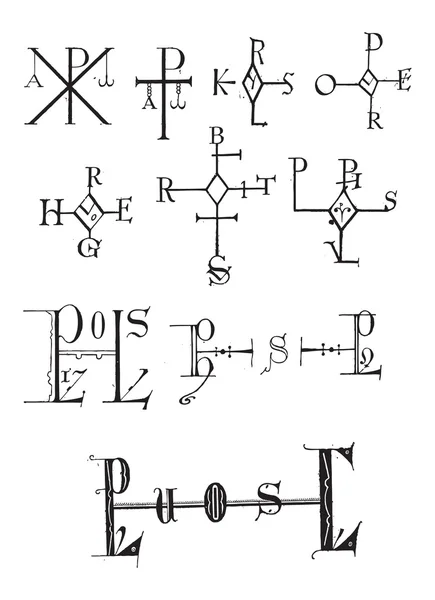 Monogram, antika gravür — Stok Vektör