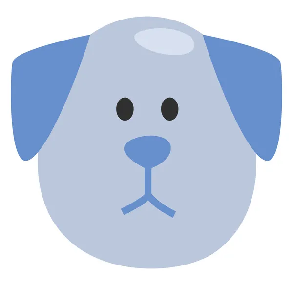 Perro Mascota Ilustración Vector Sobre Fondo Blanco — Vector de stock
