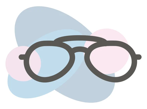 Optische Brille Illustration Vektor Auf Weißem Hintergrund — Stockvektor