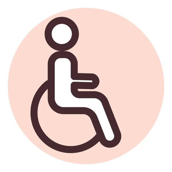 Hotel Wheelchair Accessible Illustration Vector White Background — Stock Vector