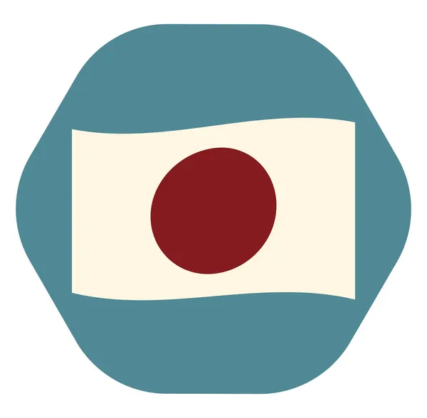 Japansk Flagga Illustration Vektor Vit Bakgrund — Stock vektor