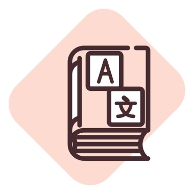 E kitapları sözlüğü, illüstrasyon, beyaz arkaplan üzerindeki vektör.