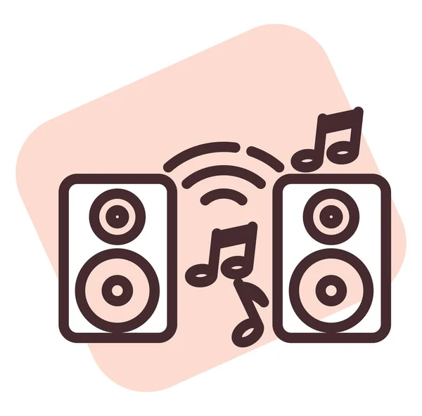 Smart Houses Music Player Illustration Vector White Background — Stock Vector