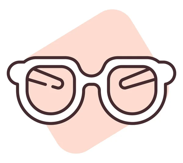 Sommersonnenbrille Illustration Vektor Auf Weißem Hintergrund — Stockvektor