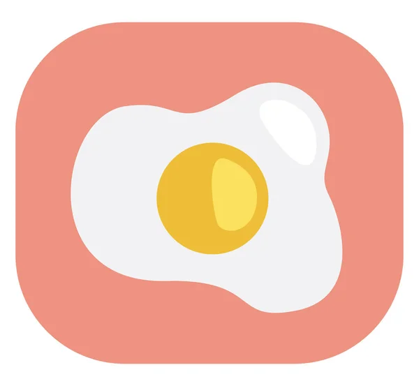 Breakfast Fried Egg Illustration Vector White Background — Stock Vector