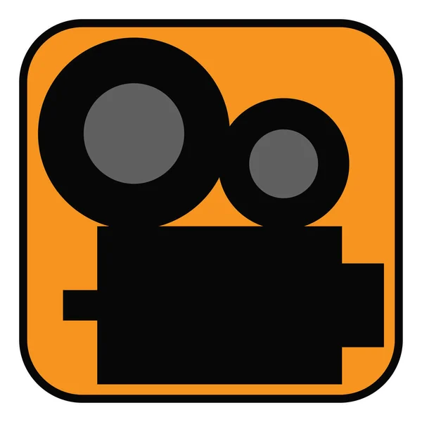 Κινηματογραφική Βιντεοκάμερα Εικονογράφηση Διάνυσμα Λευκό Φόντο — Διανυσματικό Αρχείο