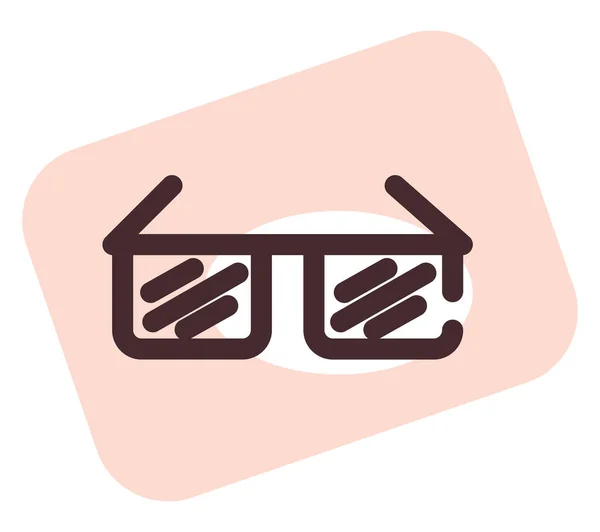 Glasses Illustration Vector White Background — Stock Vector