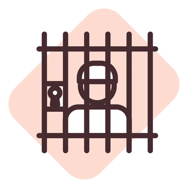 Vězeňské Právo Ilustrace Vektor Bílém Pozadí — Stockový vektor