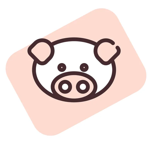 Restaurant Pig Illustration Vector White Background — Stock Vector