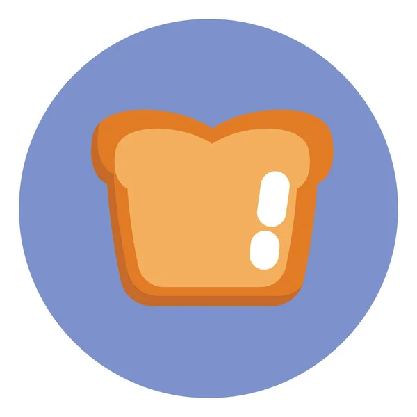 Breakfast Slice Bread Illustration Vector White Background — Stock Vector