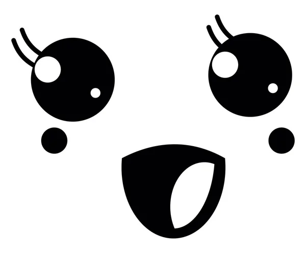 Joy Emoji Illustration Vector White Background — Stock Vector