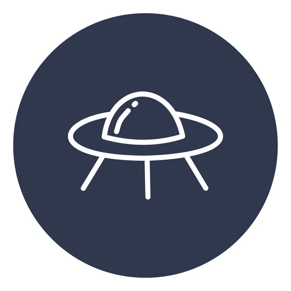 Space Ufo Illustration Vektor Vit Bakgrund — Stock vektor