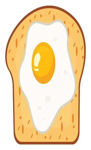 Fried Egg Slice Bread Illustration Vector White Background — Stock Vector