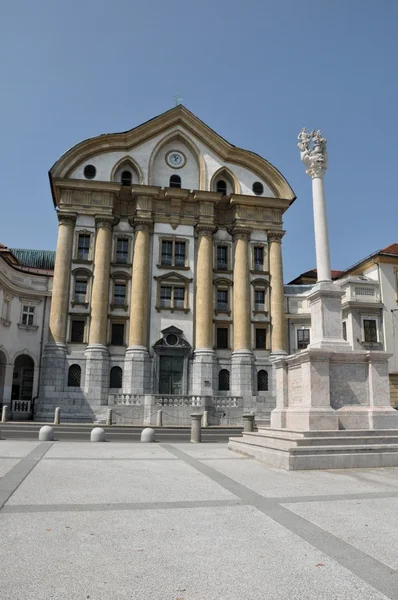 Iglesia Ursuline en Liubliana, Eslovenia Imágenes De Stock Sin Royalties Gratis