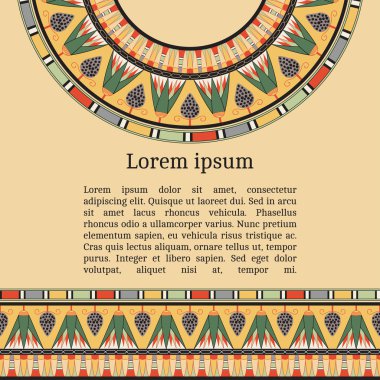 Mısır Ulusal desen