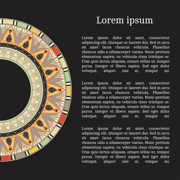 Carte d'invitation avec motif égyptien — Image vectorielle