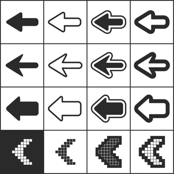 Ensemble d'icônes web simples plates (flèches ) — Image vectorielle