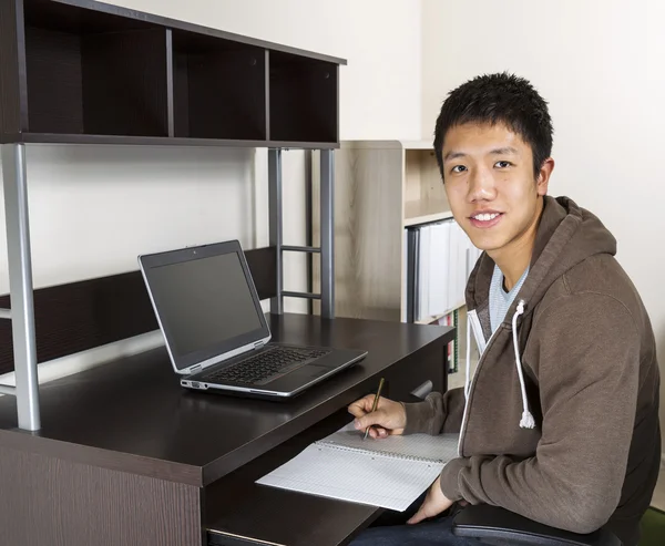 Young Adult Man Studying for School — Stock Photo, Image