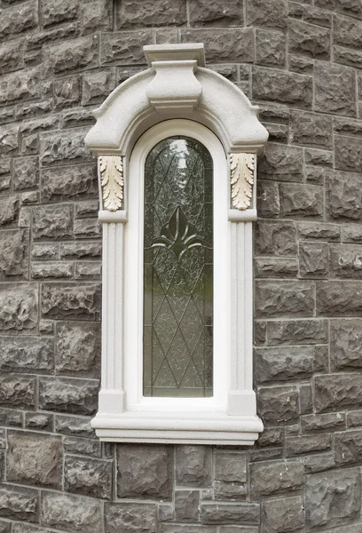 Benutzerdefinierte einzige große Fenster zu Hause — Stockfoto