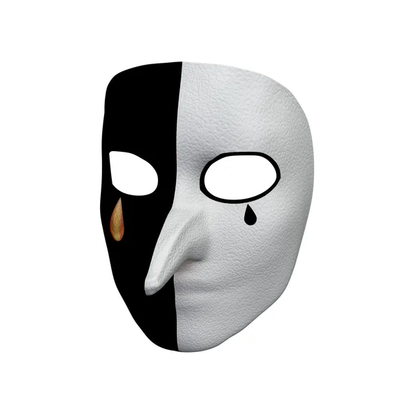 Carnival mask — Stockfoto