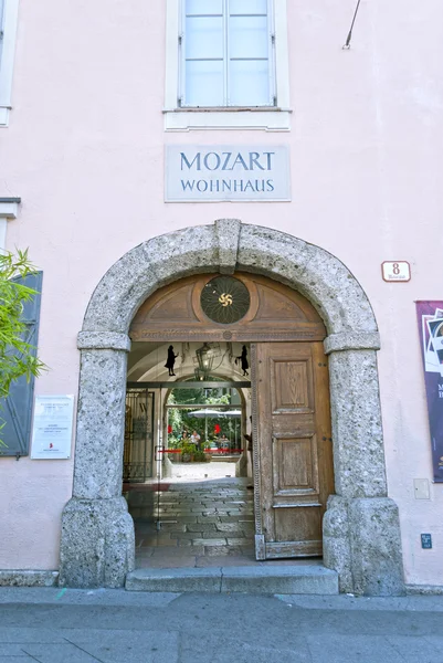 Моцарт Резиденс — стоковое фото
