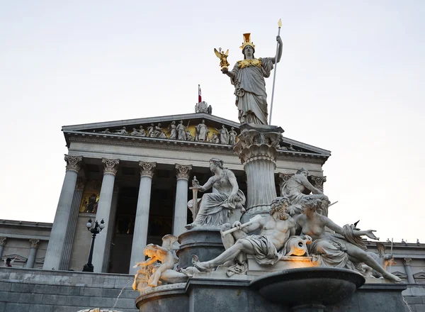 Parlament Wiedeń, austria — Zdjęcie stockowe