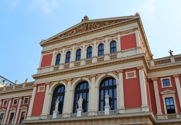 The Wiener Musikverein — Stock Photo, Image