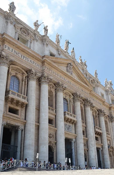 Basilica of saint peter, Vatikan — Stok fotoğraf