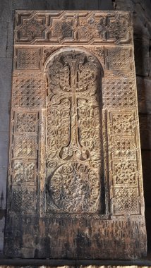 Armenian medieval cross stone clipart