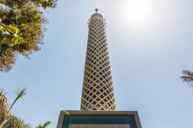 Kahire Kulesi