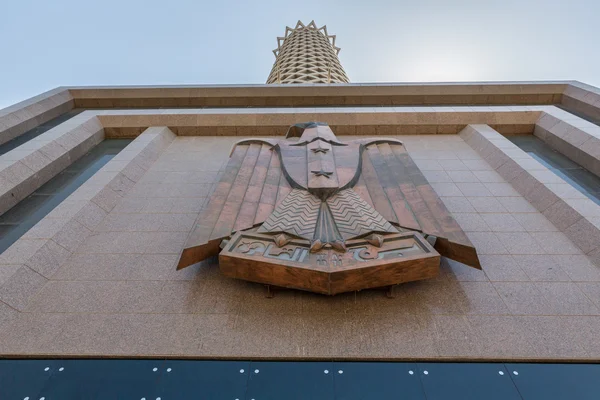 Cairo Tower — Stock Photo, Image