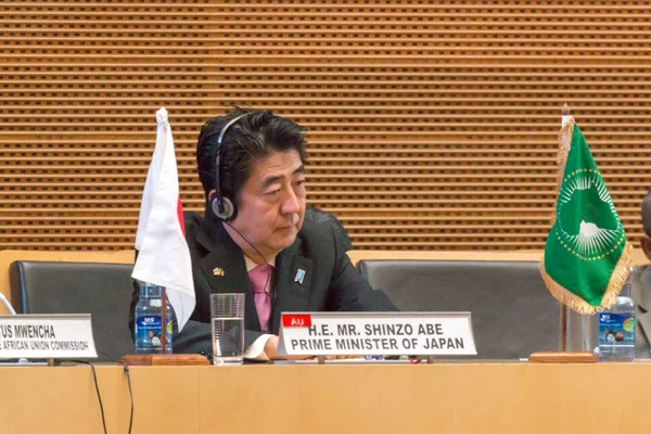 Visita del Primer Ministro de Japón a las AUC — Foto de Stock