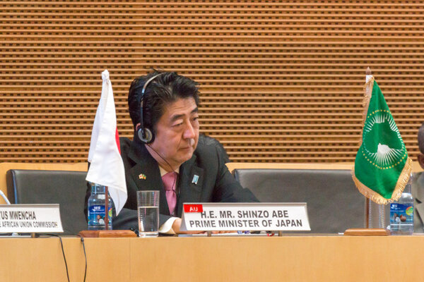 Japan Prime Minister's Visit to the AUC