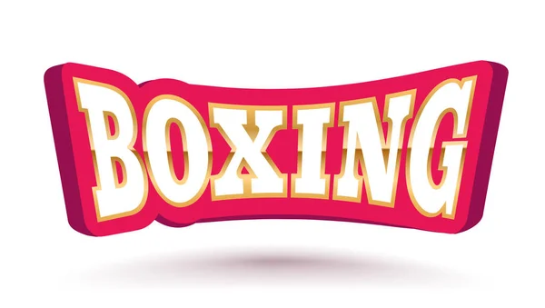 ボクシング用ベクトルヴィンテージエンブレム 黄金の星とボクシングクラブのためのベクトルロゴ — ストックベクタ
