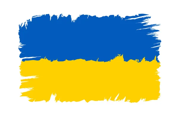 Vektor Vintage Ukraina Flagga Ritning Flagga Ukraina Grunge Stil Royaltyfria Stockvektorer
