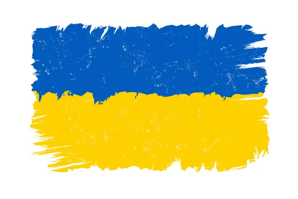 Vector Vintage Ukraine Flag Isolated Background Drawing Flag Ukraine Grunge Stock Vector