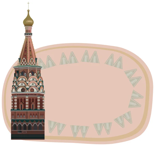 Torre del Kremlin — Vector de stock