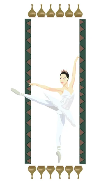 Ballerina — Stockvector