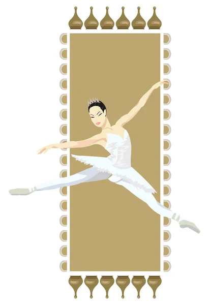 Ballerina — Stockvector