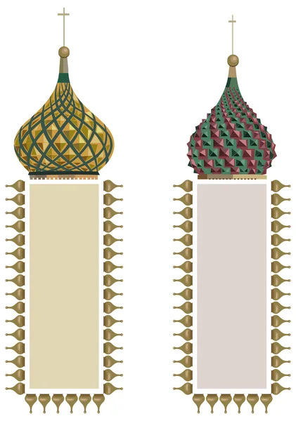 Rahmen mit Kreml-Kuppeln — Stockvektor