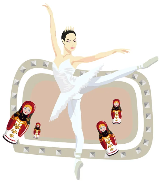 Балерина и Матрешка — стоковый вектор