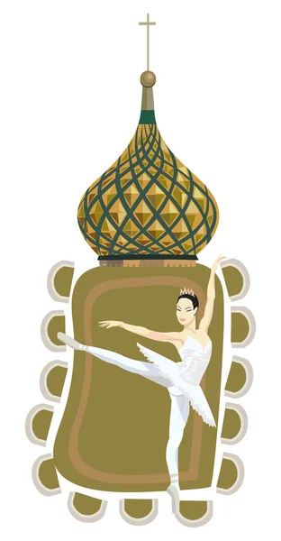 Kremlin koepel en ballerina — Stockvector