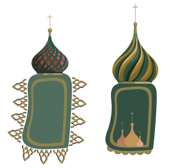 Marcos con cúpulas del Kremlin — Vector de stock