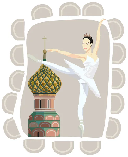 Башня Кремля и Балерина Лицензионные Стоковые Векторы