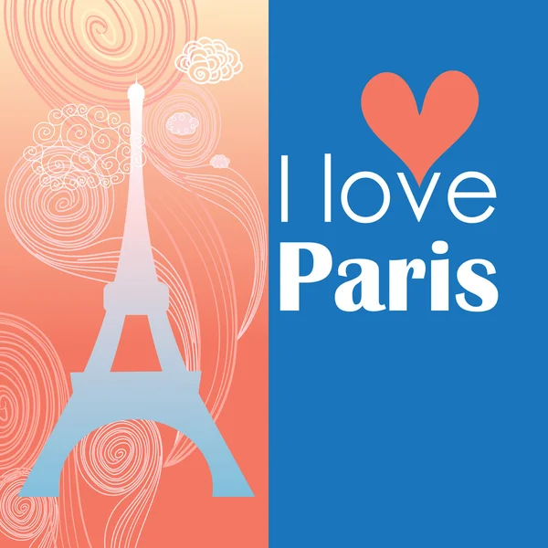 Cartolina di Parigi — Vettoriale Stock