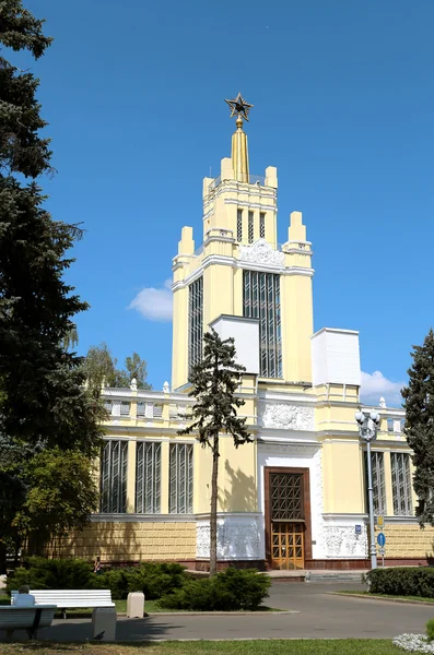 Pavilion "grain" i Moskva — Stockfoto