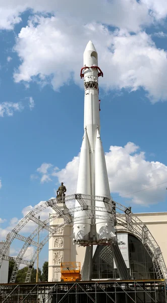 Copy of the carrier rocket "Vostok" — Stock Photo, Image