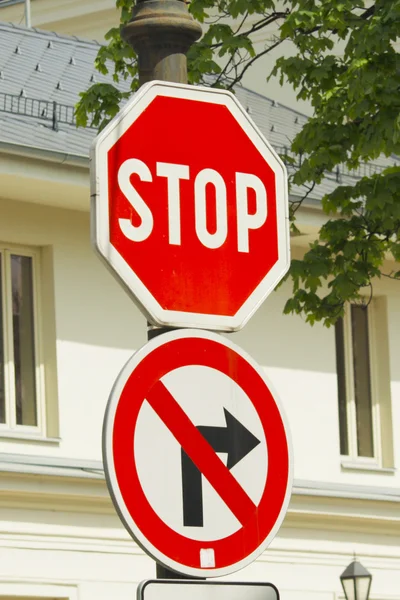 Stop semn — Fotografie, imagine de stoc