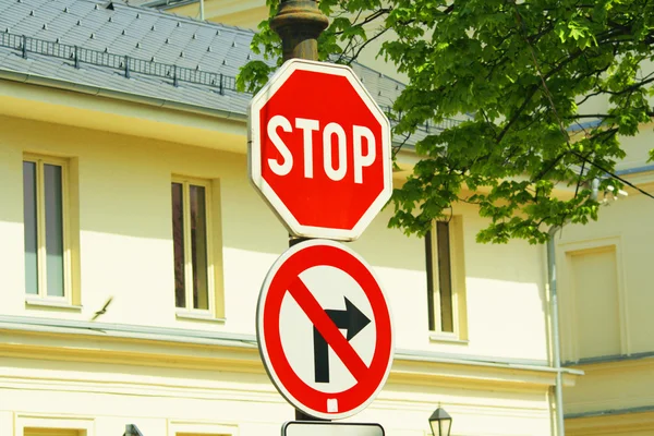 Señal de stop — Foto de Stock